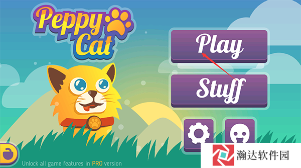 peppycat安卓版