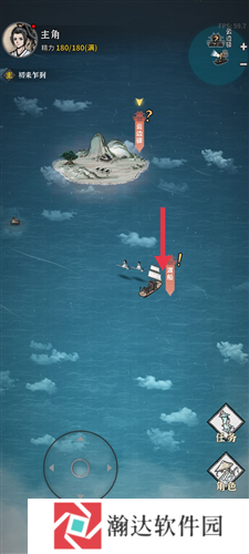 碧海苍云录新手攻略2