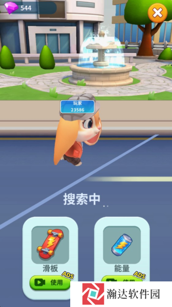 奔跑的宠物猫截图4