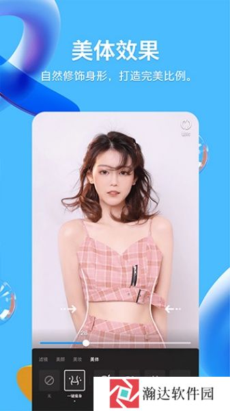 qq
