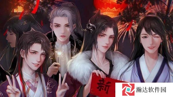 半路遇狐修改版金手指完整版下载