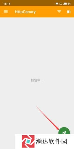 黄鸟抓包
