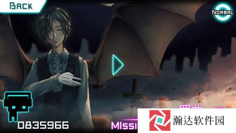 炫光动感完整版