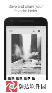 Snapseed正版