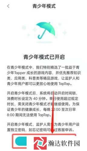 teptep