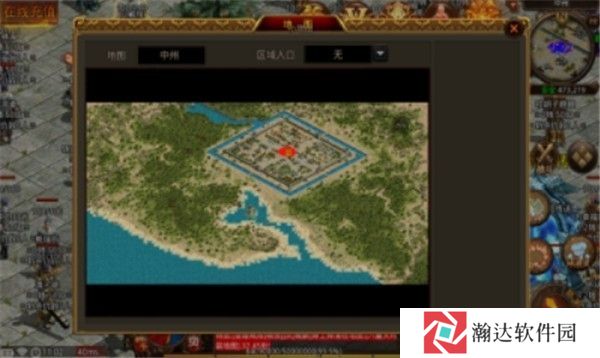 李白沉默