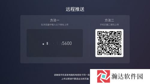 蚂蚁市场