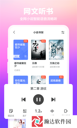360浏览器