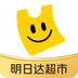 美团优选app安卓版