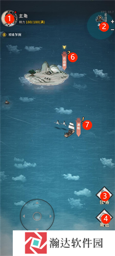 碧海苍云录新手攻略1