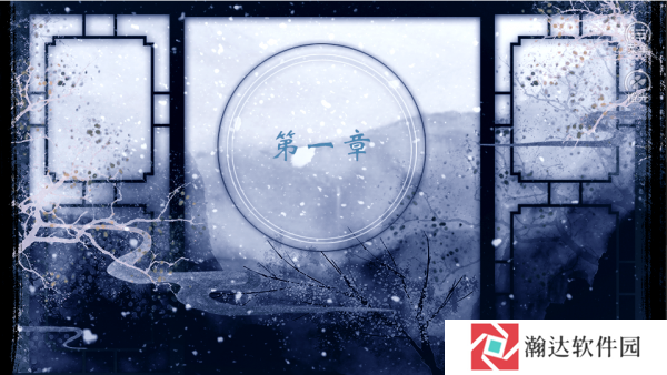 妄言三国金手指版