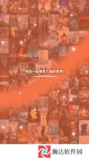 外剧帝纯净版