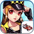 像素玩命速递内购版