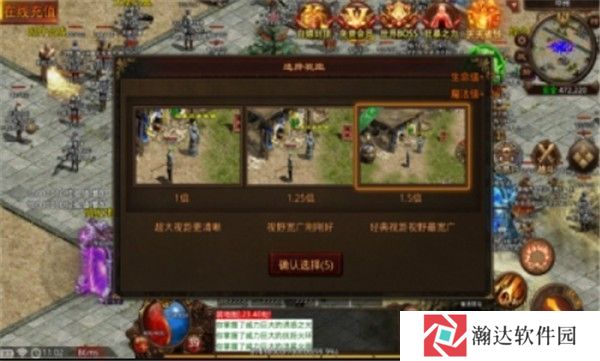 李白沉默