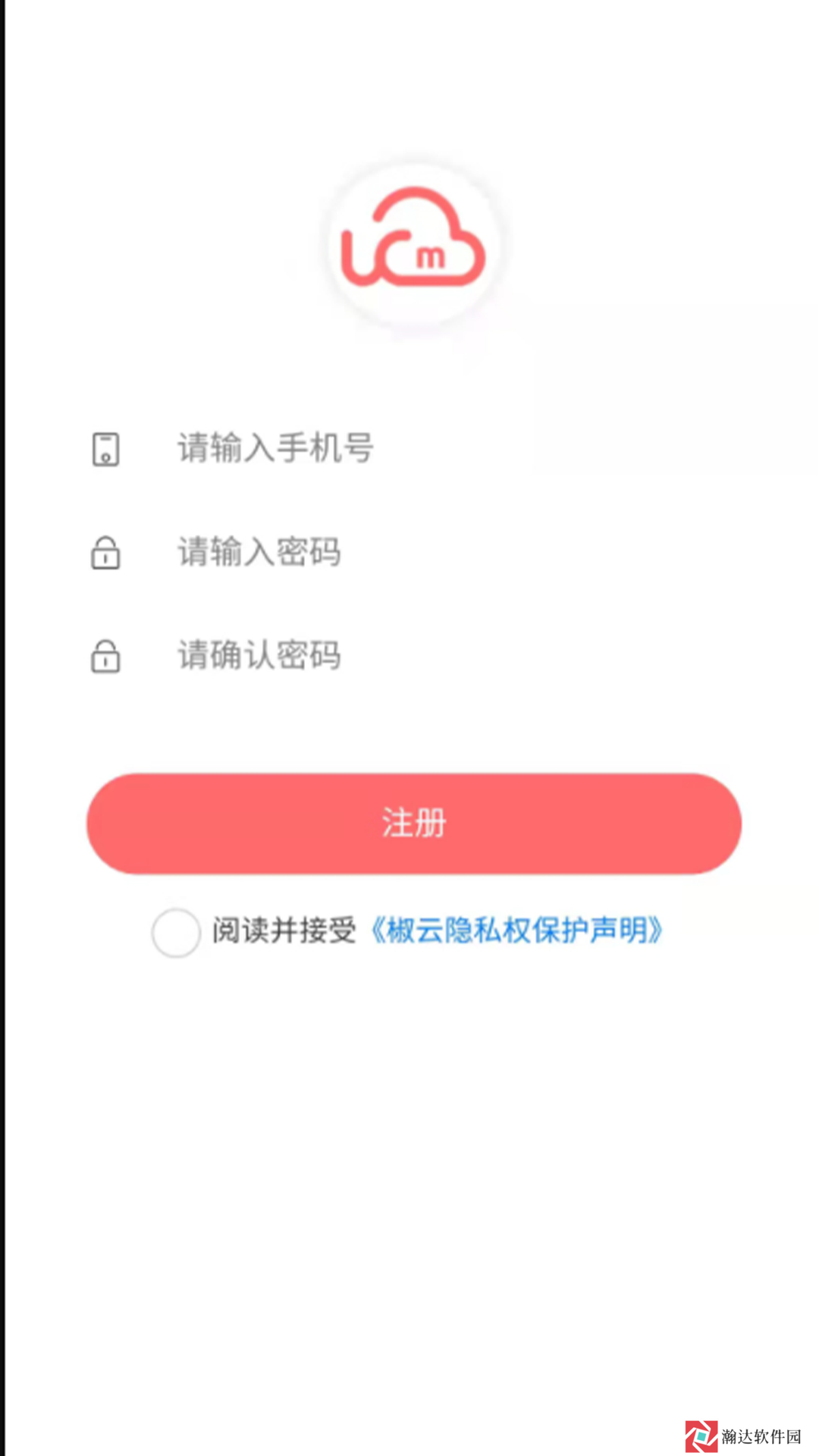 椒go