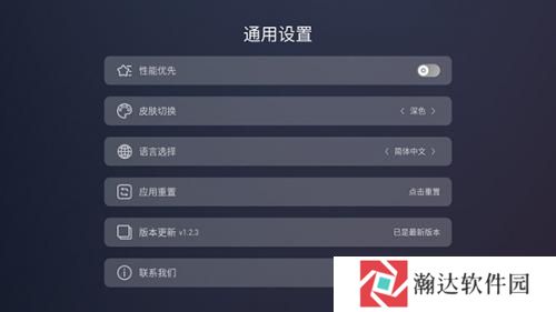 蚂蚁市场