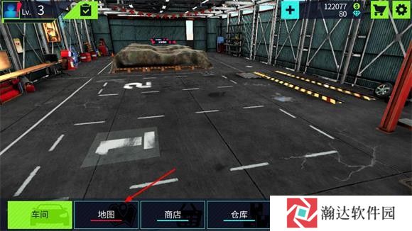 汽车修理工模拟器汉化版