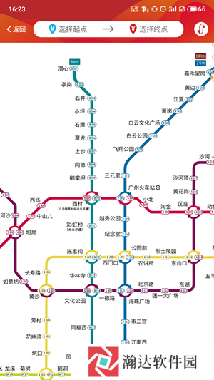 广州地铁