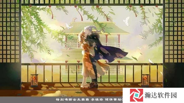 半路遇狐修改版金手指完整版下载