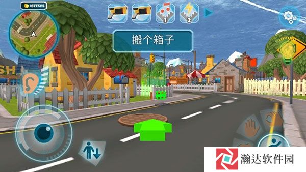 黑暗密语黑客模组游戏截图2