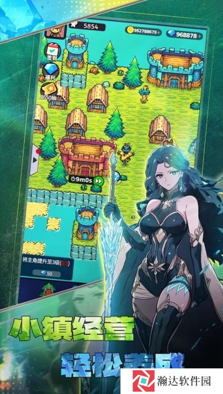 摸鱼骑士taptap测试版