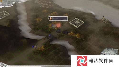 三国志11威力加强版