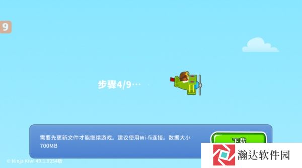 气球塔防6全解锁版1
