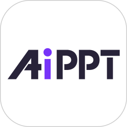aippt软件免费版