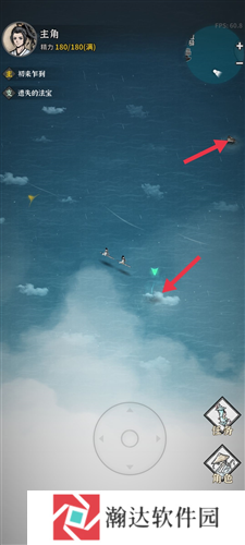 碧海苍云录新手攻略3