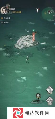 碧海苍云录游戏下载