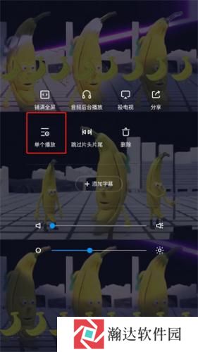 qq影音播放器