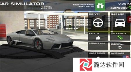 像素玩命速递内购版