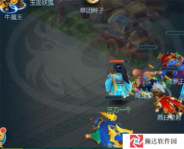逍遥情缘vivo版游戏截图10