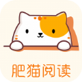 肥猫阅读老版本3.1.0