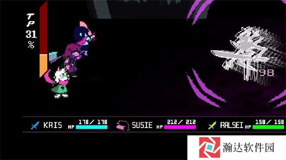 三角符文完整版