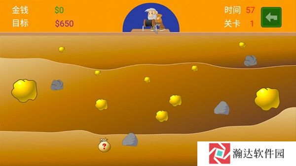 黄金矿工中文版