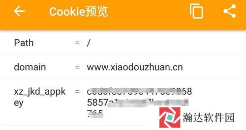 黄鸟抓包