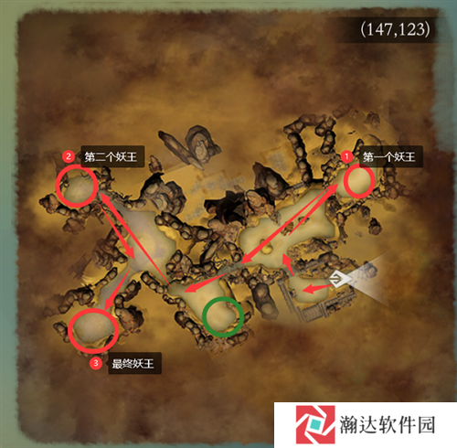 问山海华为客户端游戏截图20