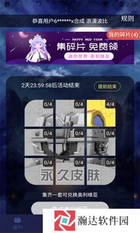 V10大神