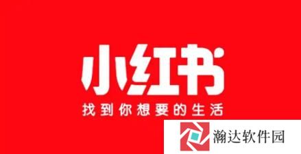 REDnote