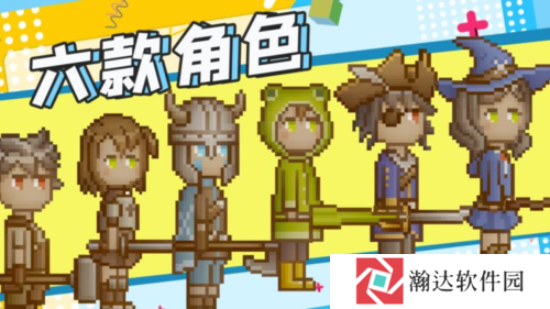 听说这里有怪兽游戏截图2