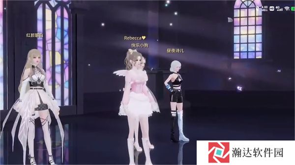 唱舞星计划捏脸码免费领取