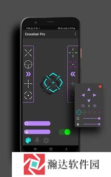 crosshair pro正版
