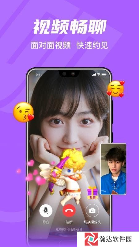 就聊旧版本
