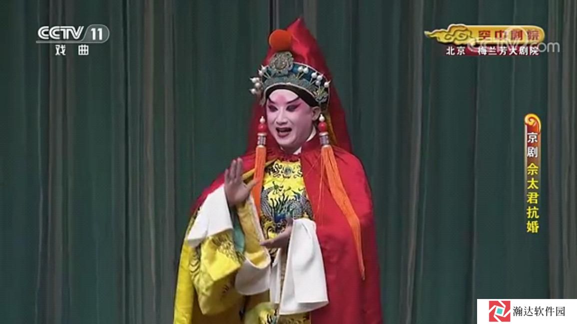 目目影视