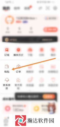 喜马拉雅