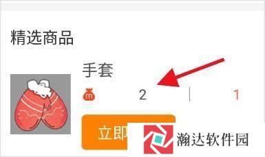 冒泡社区老版本