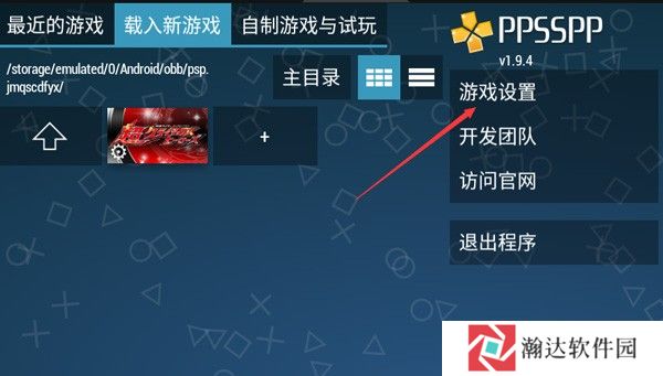 假面骑士超巅峰英雄全骑士版