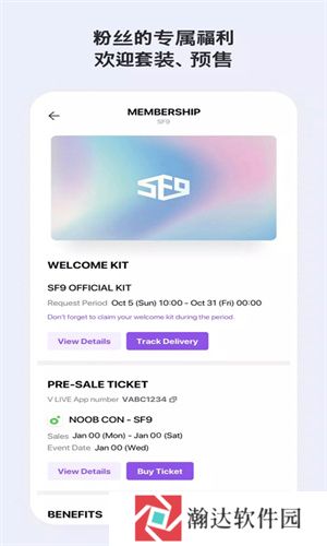 vlive