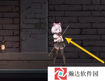 syahata a bad day完整版